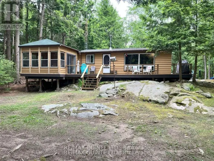 1549 GULL LAKE LANE, Frontenac