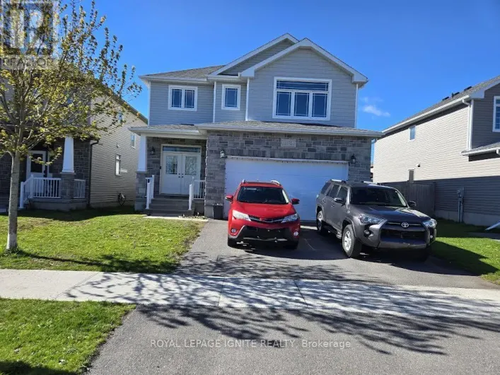 1552 ALBANY DRIVE, Kingston