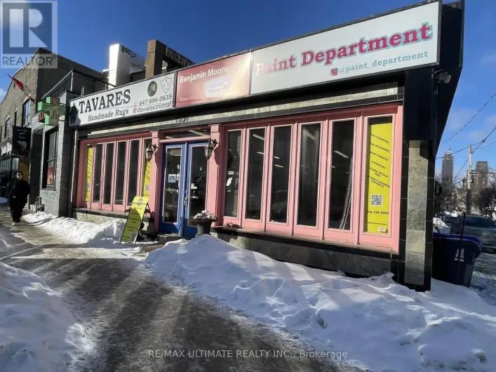 1554 DUNDAS STREET W, Toronto