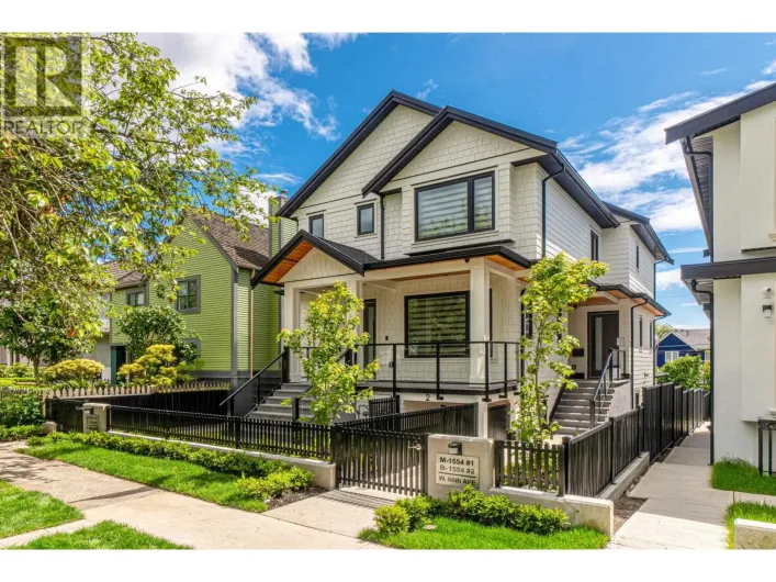 1554 W 66TH AVENUE, Vancouver
