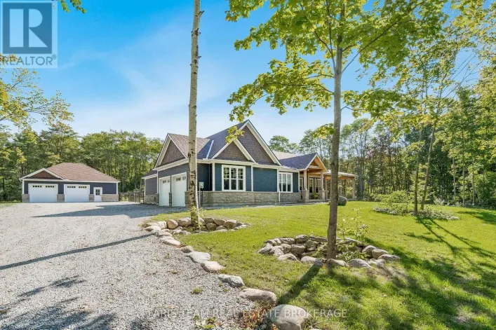 1555 BASELINE ROAD S, Tiny