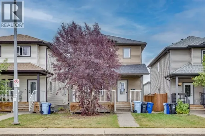 156 Juniper Street, Fort McMurray