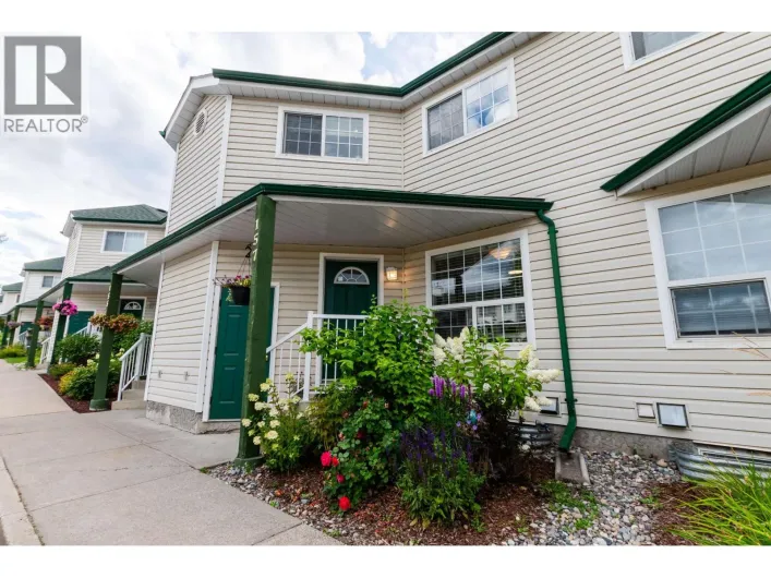 157 3233 MCGILL CRESCENT, Prince George
