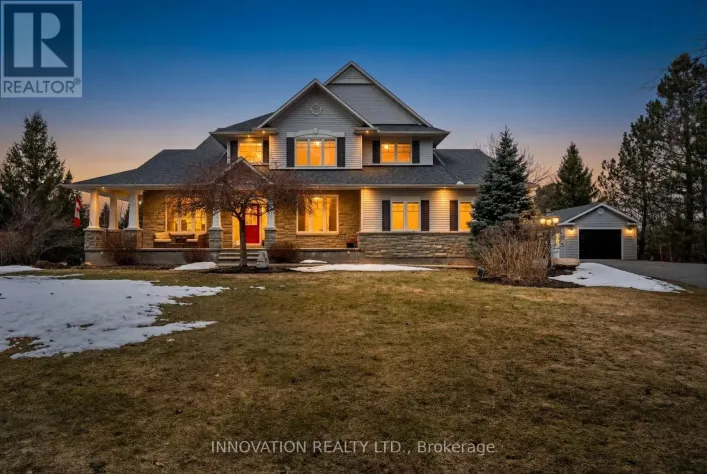 1575 LANDEL DRIVE, Ottawa