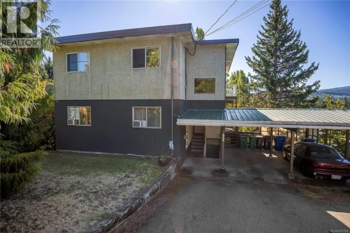 1575 Townsite Rd, Nanaimo
