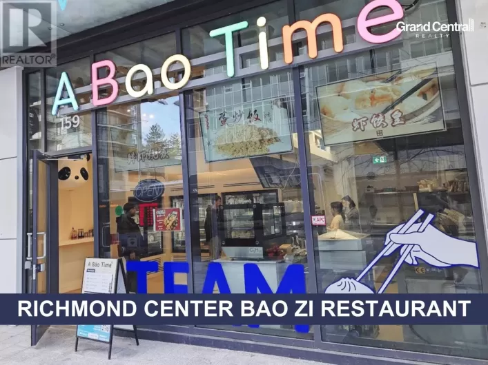 159 6386 NO. 3 ROAD, Richmond