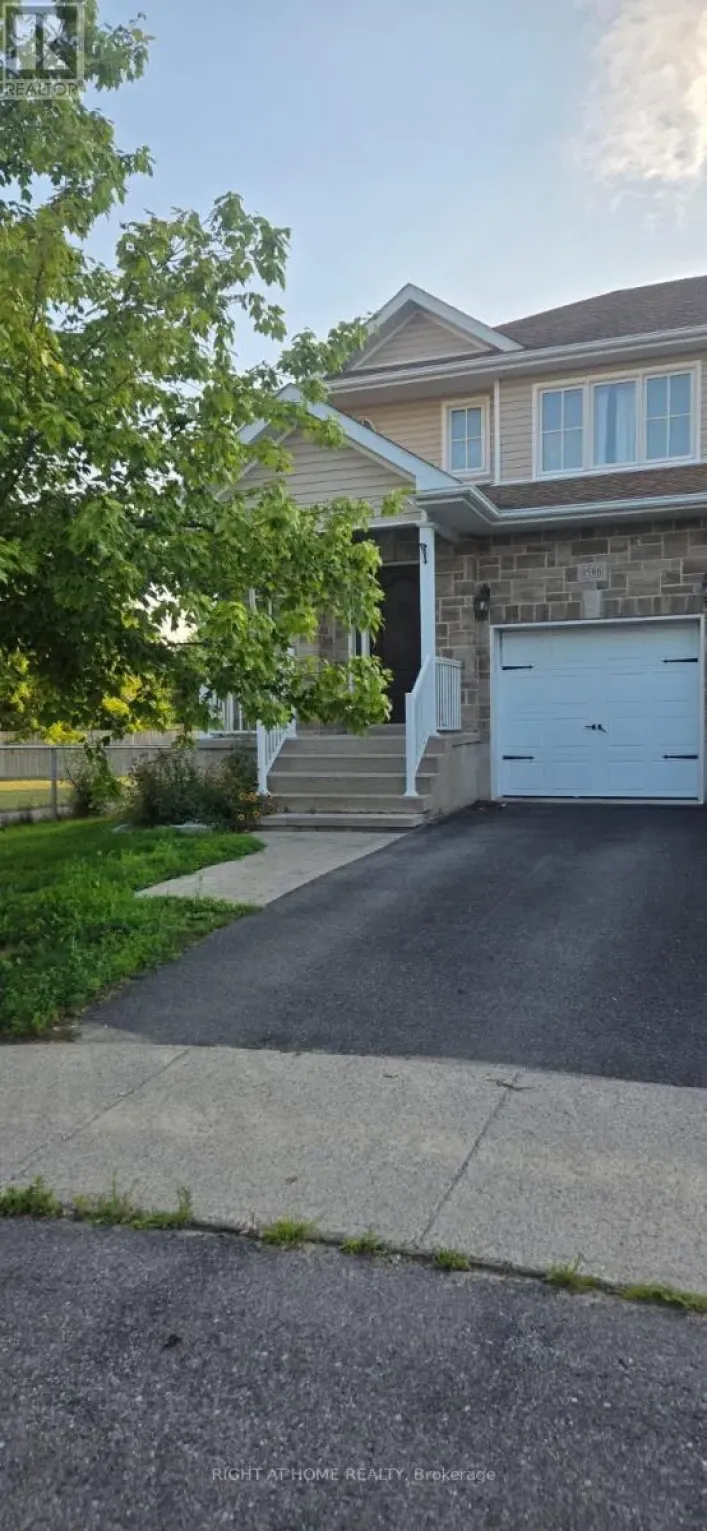 1596 CRIMSON CRESCENT, Kingston