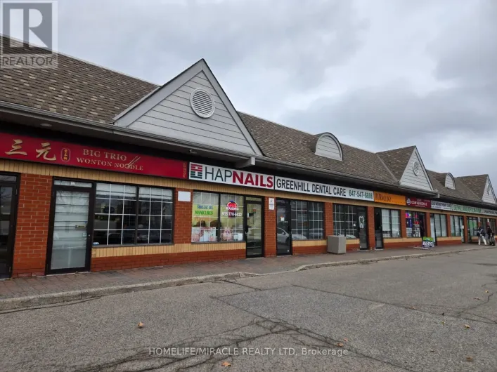 #16 - 9688 LESLIE STREET, Richmond Hill