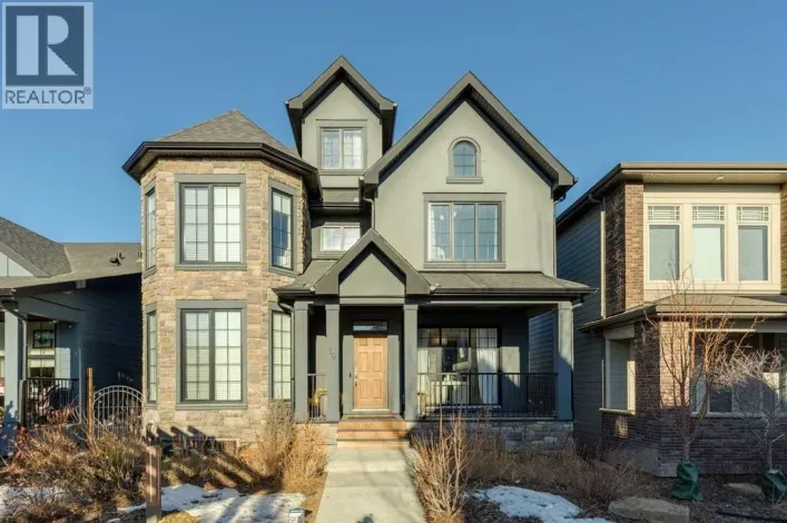 16 Treeline Lane SW, Calgary