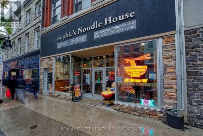 160 PRINCESS STREET, Kingston