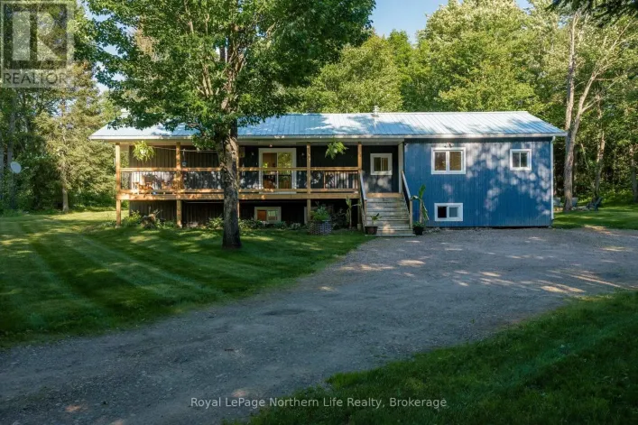 1601 MEMORIAL PARK DRIVE, Chisholm