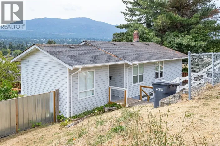 1601 Townsite Rd, Nanaimo