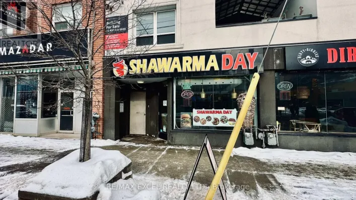 1608 QUEEN STREET E, Toronto