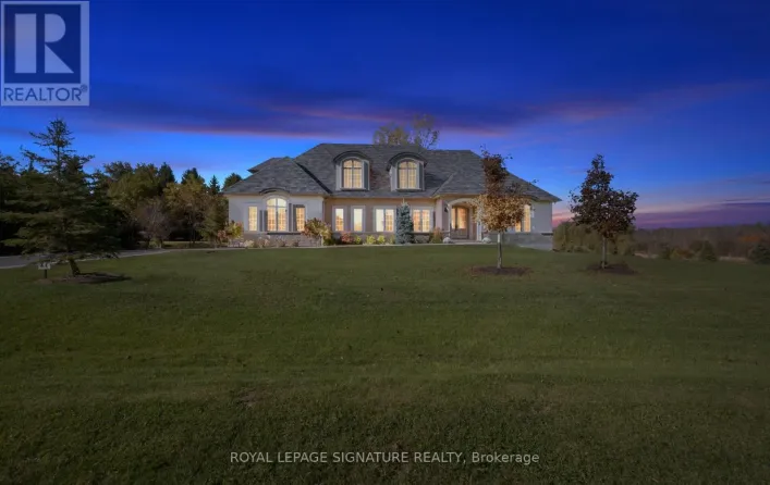 161 PERRYMAN COURT, Erin