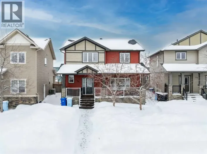 161 Snowy Owl Way, Fort McMurray