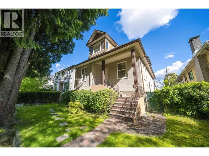 1623 W 66TH AVENUE, Vancouver