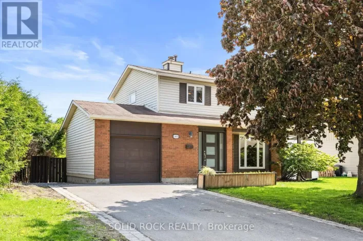 1631 CHARBONNEAU STREET, Ottawa