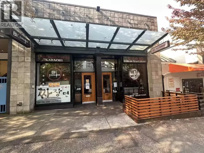 1638 ROBSON STREET, Vancouver