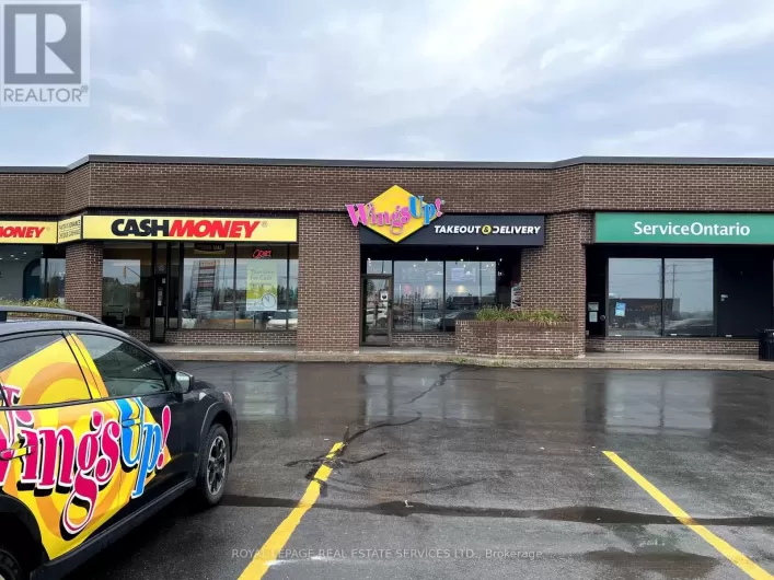 1650 BATH ROAD, Kingston