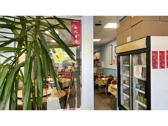 1650 CONFIDENTIAL STREET, Surrey