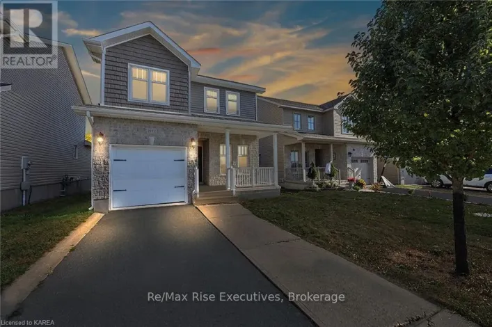 1653 CRIMSON CRESCENT, Kingston