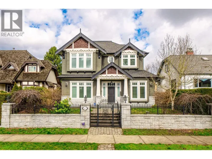 1657 W 58TH AVENUE, Vancouver