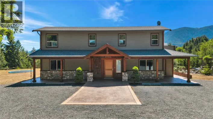 1680 Peligren Pl, Qualicum Beach