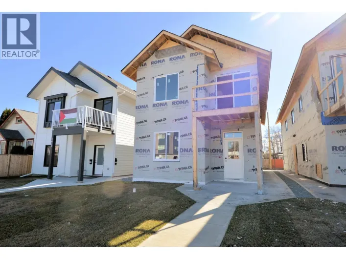 1681 10TH AVENUE, Prince George