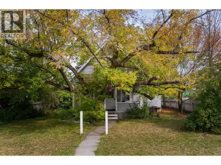 1684 5TH AVENUE, Prince George