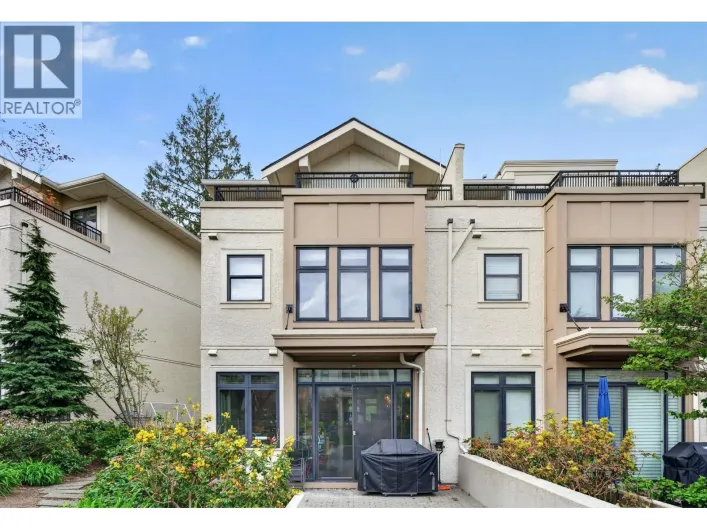 17 5879 GRAY AVENUE, Vancouver