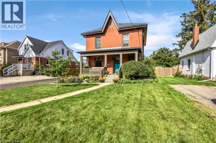 House for sale: 17 ALEXANDER Avenue, Paris