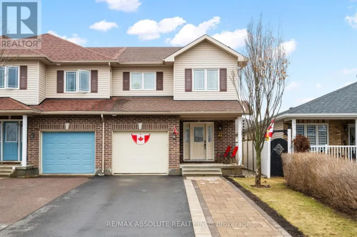 17 ALLAN BOND COURT, Arnprior
