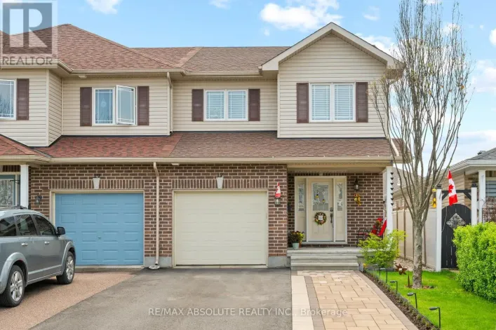 17 ALLAN BOND COURT, Arnprior