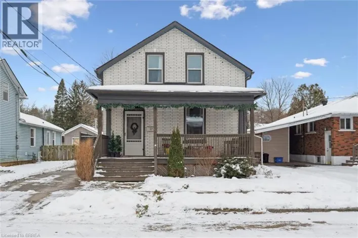 17 BALL Street, Paris
