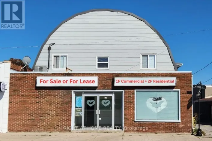 17 BARRIE STREET, Bradford West Gwillimbury