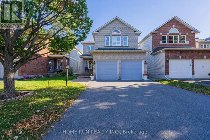 17 RODEO DRIVE, Ottawa