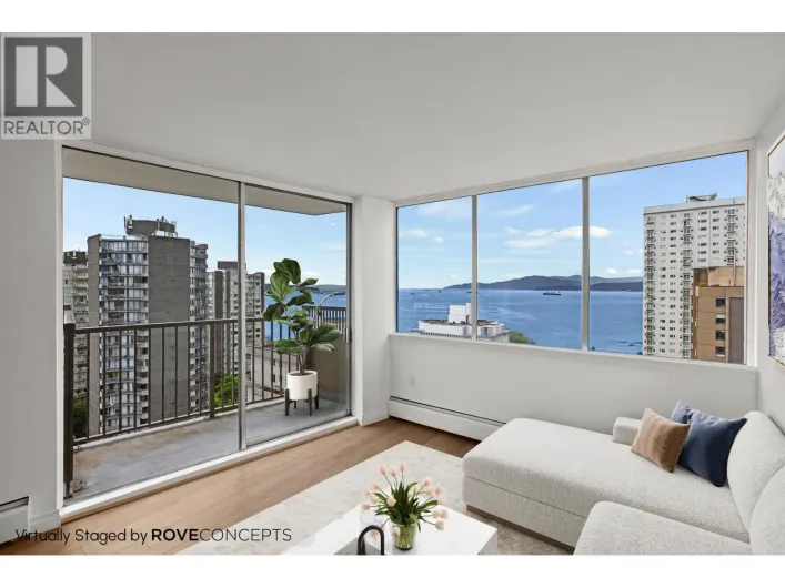 1701 1251 CARDERO STREET, Vancouver