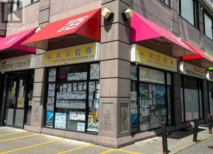 1705 4311 HAZELBRIDGE WAY, Richmond