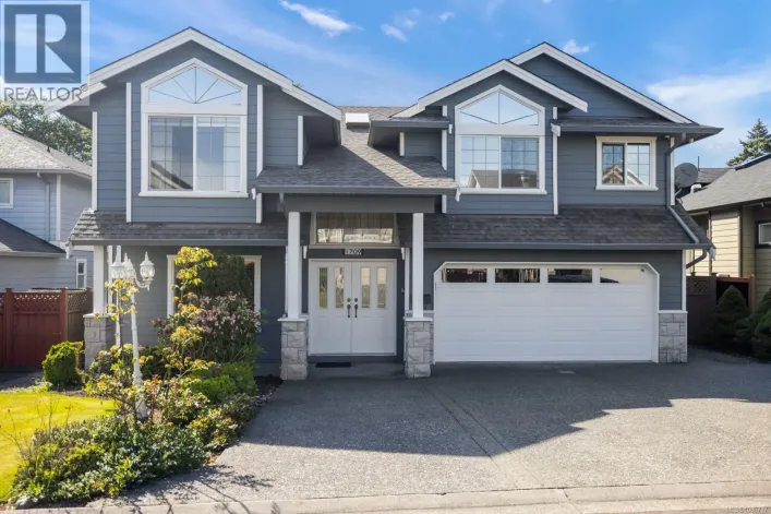 1709 Mamich Cir, Saanich