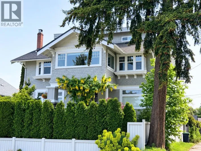 1714 ALMA STREET, Vancouver