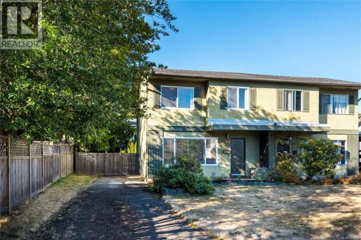 1714 Ashdale Pl, Saanich