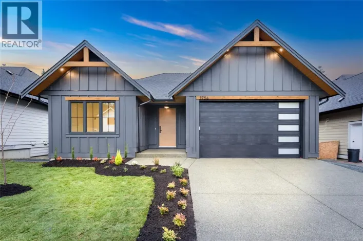 1716 Crown Isle Blvd, Courtenay