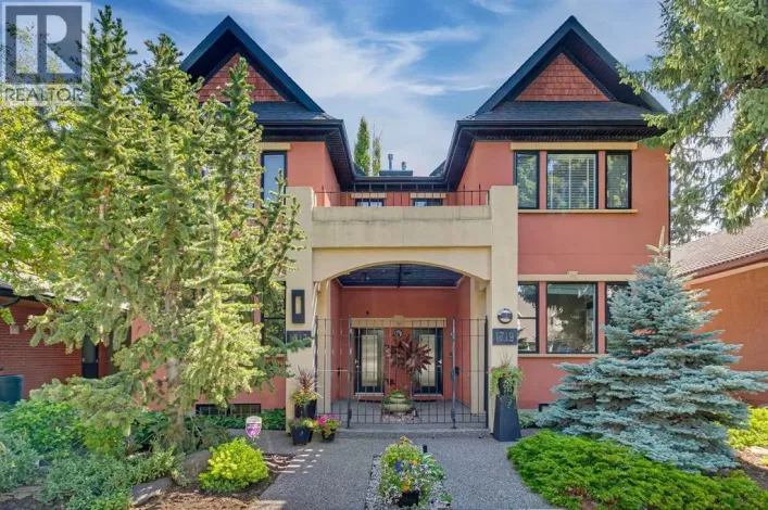1717 7 Avenue NW, Calgary