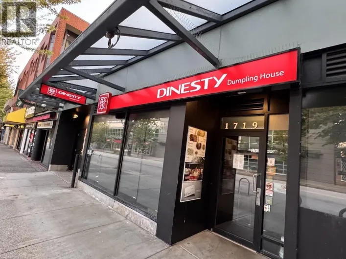 1719 ROBSON STREET, Vancouver