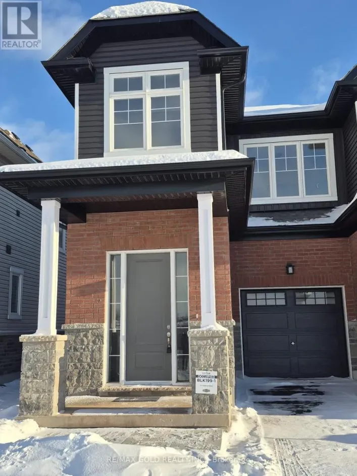 173 GEAR AVENUE, Erin