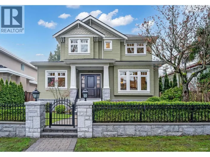 1737 W 63RD AVENUE, Vancouver