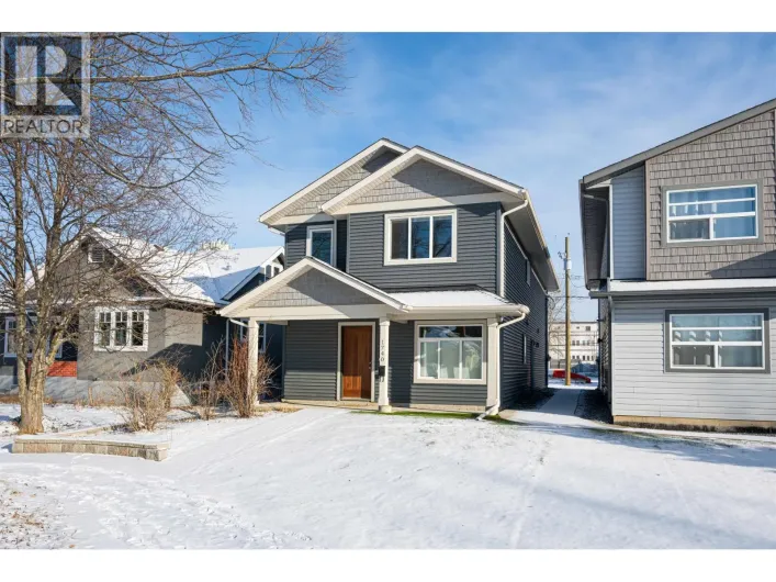 1740 5TH AVENUE, Prince George