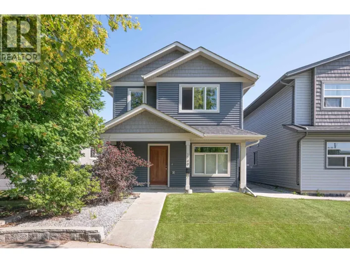 1740 5TH AVENUE, Prince George
