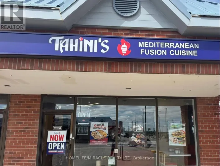 17480 YONGE STREET, Newmarket