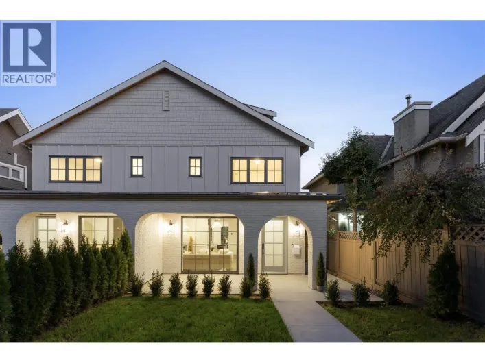 1759 W 16TH AVENUE, Vancouver